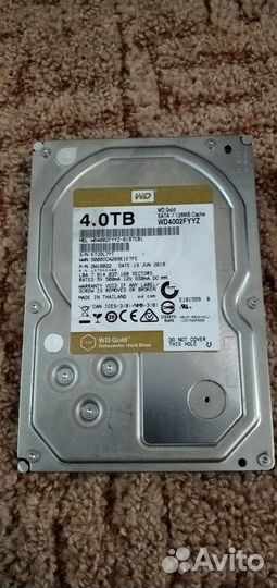 Продаю жесткий диск HDD