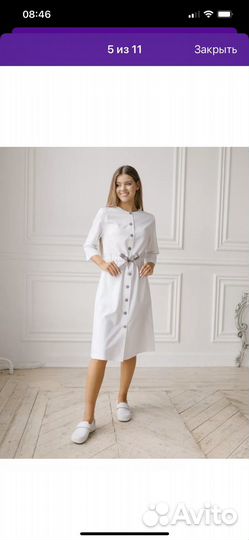 Халат медицинский женский doclike, 54 размер