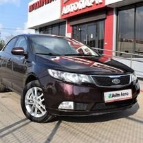 Kia Cerato 1.6 AT, 2010, 235 951 км, с пробегом, цена 1 049 000 руб.