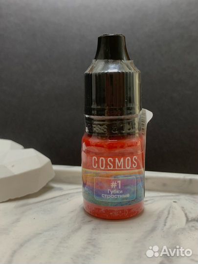 1 губки страстные (7мл) cosmos татуаж пигмент