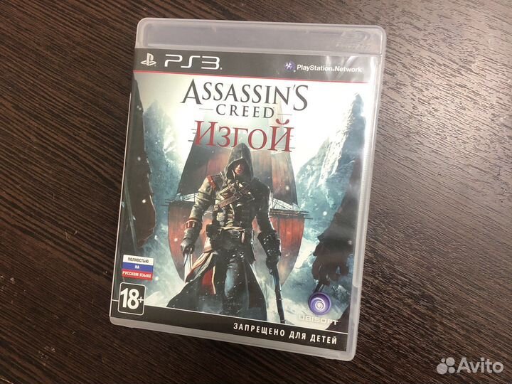 Assassins creed Изгой ps3