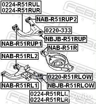 Сайлентблок рычага nissan pathfinder 05- зад.по