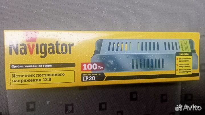 Источник постоянного напряжения 12в. 100Вт 8.3А