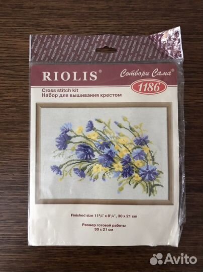 Наборы для вышивания Riolis, Чудесная игла