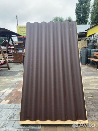 Шифер Красный 7 волн