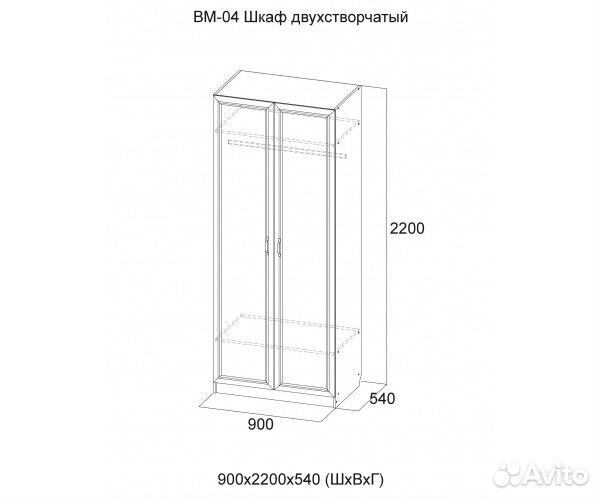 Шкаф 