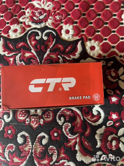 Тормозные колодки пежо 4007