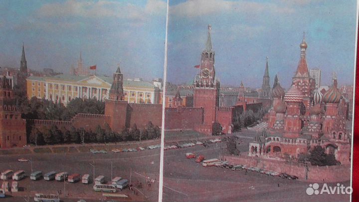 Москва План города 1985 год карманный формат