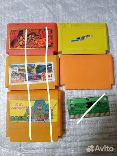 Денди. Сега