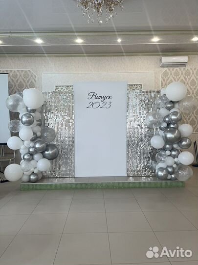 Фотозона на ваше мероприятие