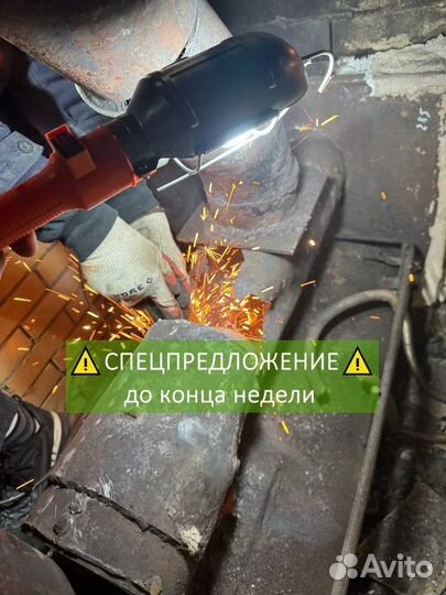 Козырьки Навесы/ Сварочные работы