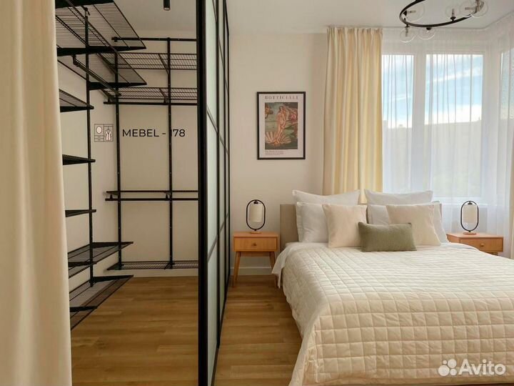 Перегородка для зонирования