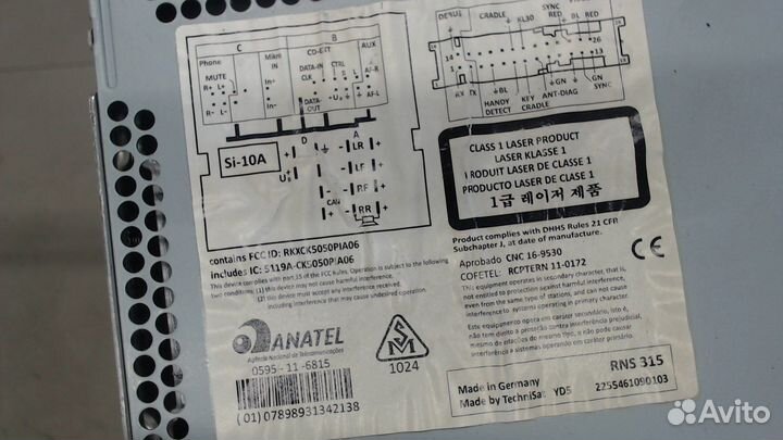 Магнитола Volkswagen Scirocco 2008, 2013