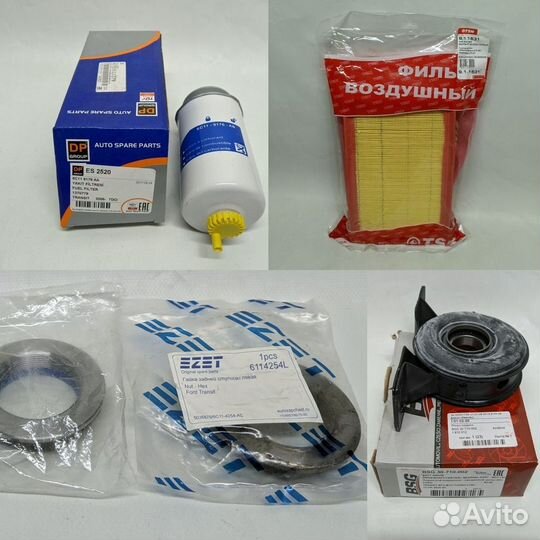 Вал приводной передний Toyota land cruiser 200