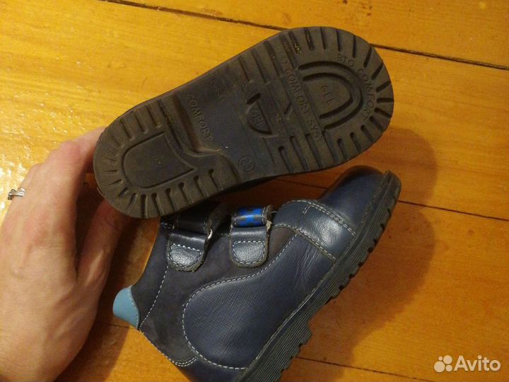 Ботинки детские 23 размер