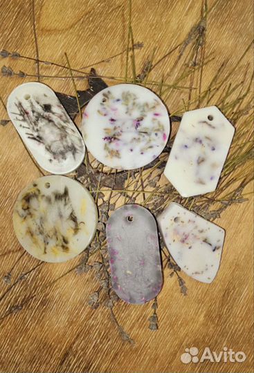 Ароматическое саше