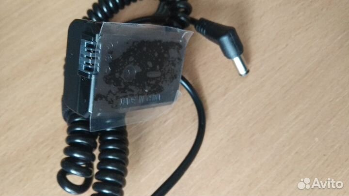 Система питания Kingma DR-FW50 для Sony