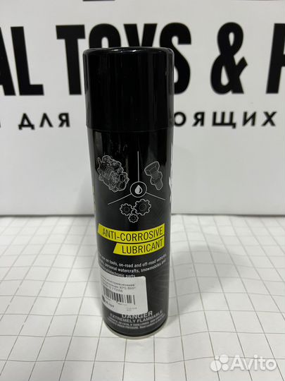 Смазка антикоррозийная XPS 779166