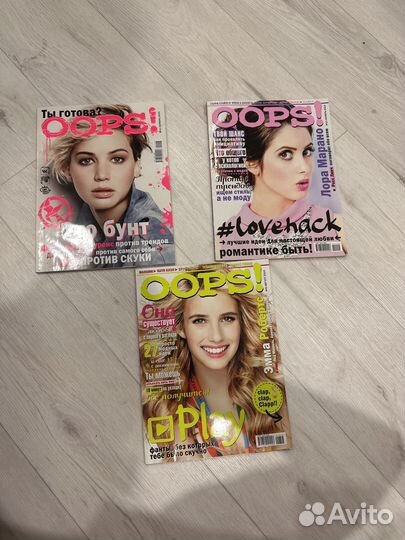 Журнал oops 2014 2015 2016 лора морано эмма