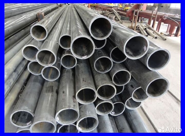 Труба круглая