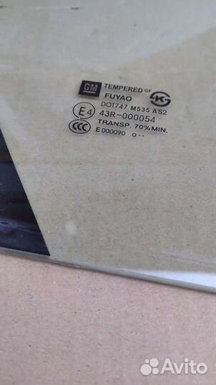 Стекло заднее правое Chevrolet Cruze седан