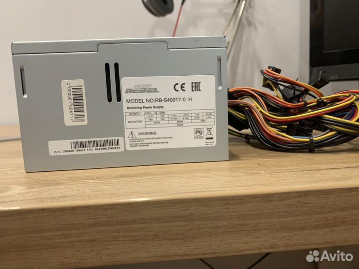 Блок питания 400w