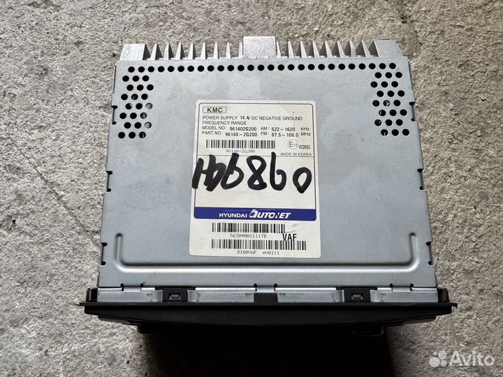 Магнитола Kia Magentis