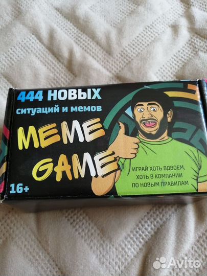 Игра мемы, 16+