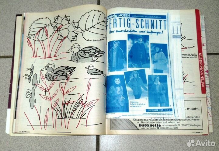 Журналы Бурда Burda Moden 1989-2012 гг