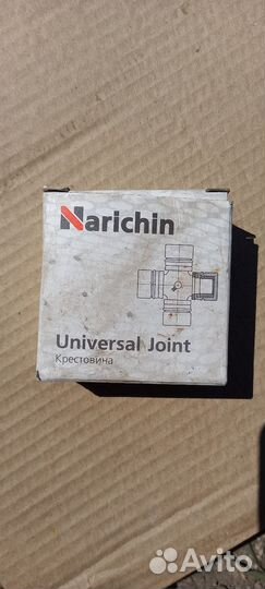 Крестовина кардана мазда сх7