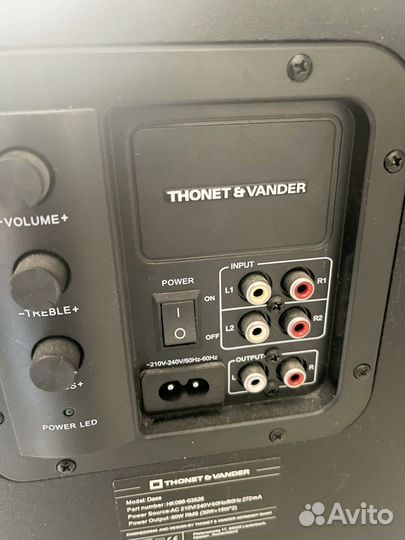 Домашний сабвуфер