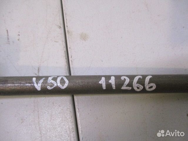 Ключ баллонный Toyota Camry XV50/XV55