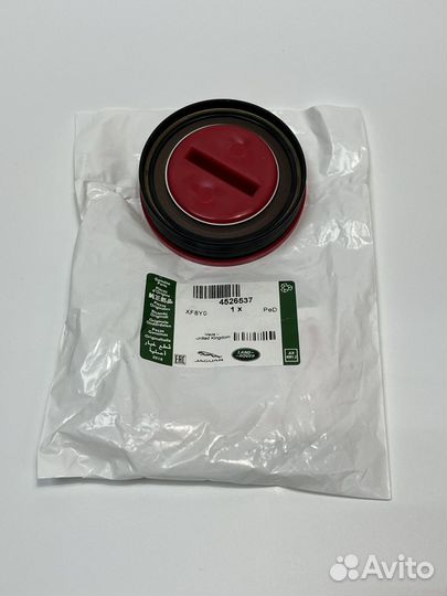 Сальник 4526537 Land Rover
