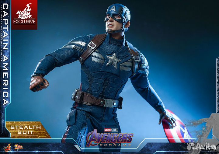 Captain America (Stealth Suit)