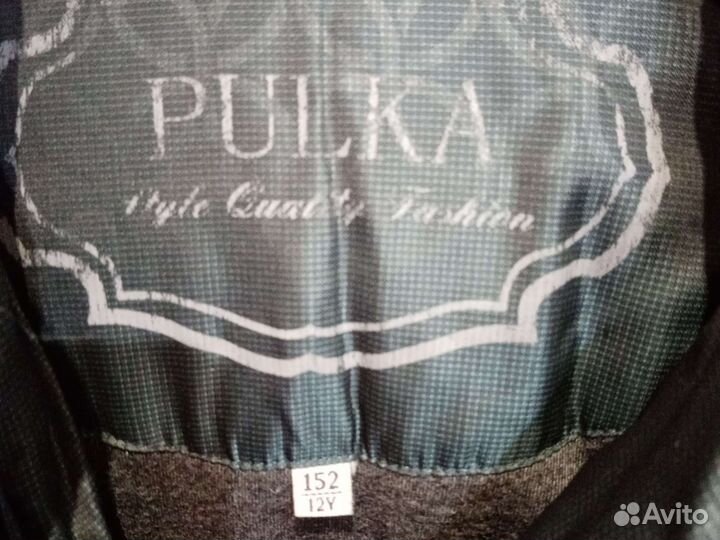 Пуховики зимний pulka - р. 152