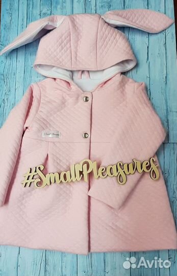 Пошив детской одежды