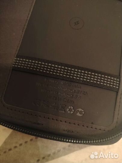 Дорожный кошелёк с беспроводной зарядкой для тел