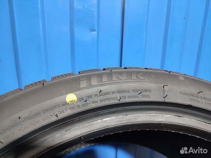 iLink SnowGripper II 275/30 R20