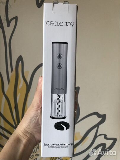 Электрический штопор для вина