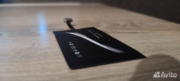 Ресивер беспроводной зарядки Type C