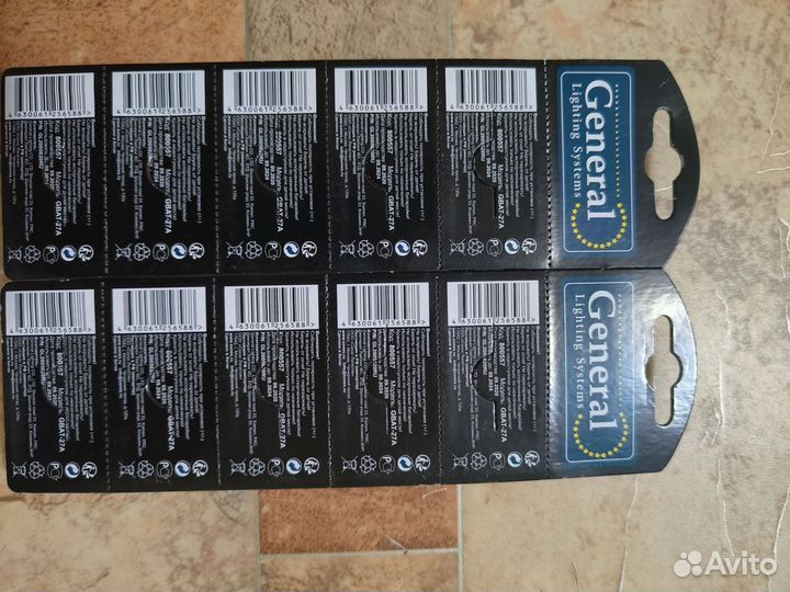 Батарейка General для брелков gbat-27А