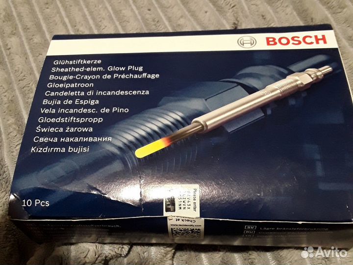 Свечи накала на дизельный двигатель, 4 шт