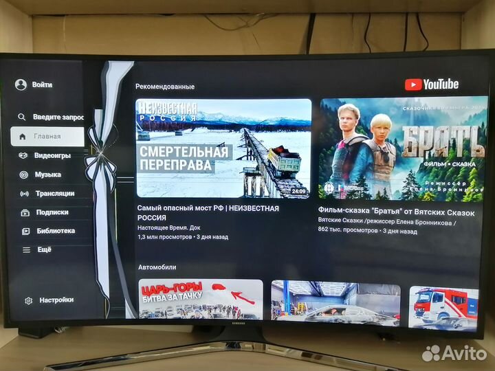 Телевизор Samsung SMART tv 49