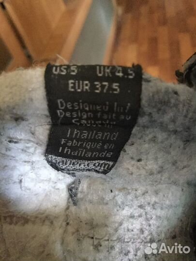 Коньки хоккейные