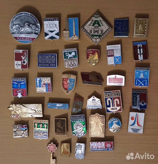 Значки СССР