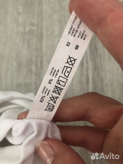 Купальник гимнастический + чешки