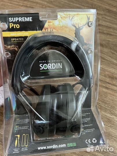 Тактические наушники