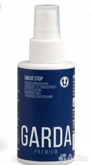 Спрей для ног, крем защитный 100 мл