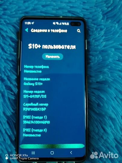 Samsung Galaxy S10+, 8/512 ГБ
