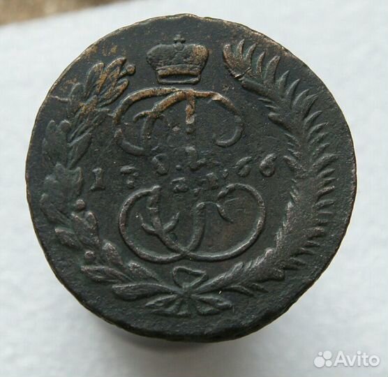 Монета5 копеек1766г.М.М